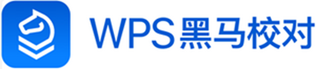 WPS����У�Ե�����