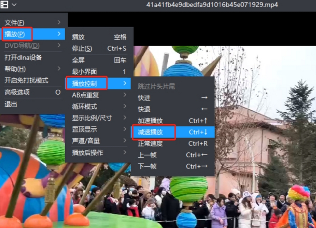 ����Ӱ��5