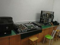 �õ糬����ͻȻ�ϵ���ô�죿��μ��ټҵ��˺���