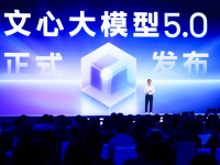 ٶȷĴģ5.0 ԭȫģ̬2.4