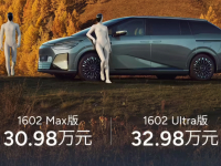 Ԥ۵4ԪС˦ըź죺X9̰¾ȫ