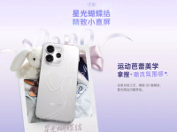 ǧԪ»Ĳ֮ѡOPPO Reno15ϵ