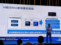 NASAI Ӣض̬ЯAI NAS·