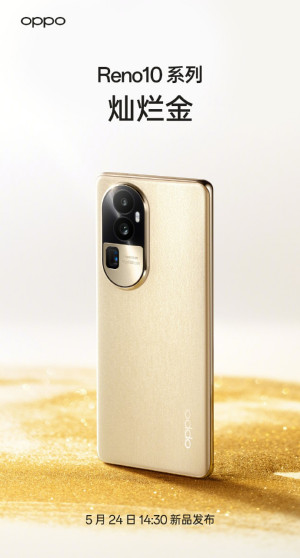 OPPO Reno10 ϵ�ж���5��24�գ�ȫ����ɫ����������������