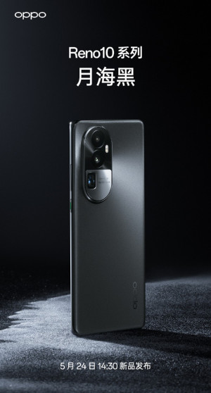 OPPO Reno10 ϵ�ж���5��24�գ�ȫ����ɫ����������������