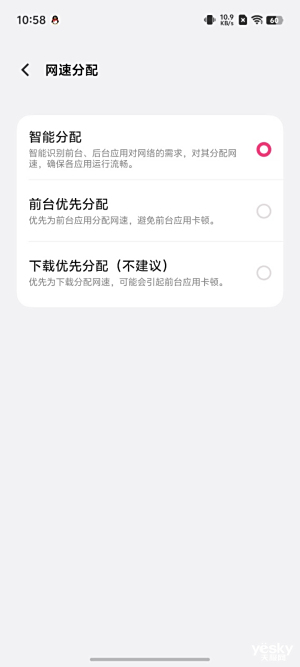 OriginOS 5⣺ϵͳ˿ǻƪ