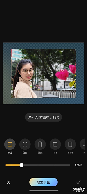 ��ҫGT�������飺���ʺ����������ʵĸ�����ʱ�е�Ʒ