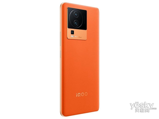 iQOO Neo7(8GB/256GB)