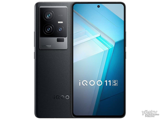 iQOO 11S(16GB/1TB/ȫͨ/5G)