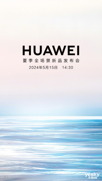 �����������ƽ�塢�������ֱ��������ıʼǱ�����Ϊ�ϰݷ�����ع�