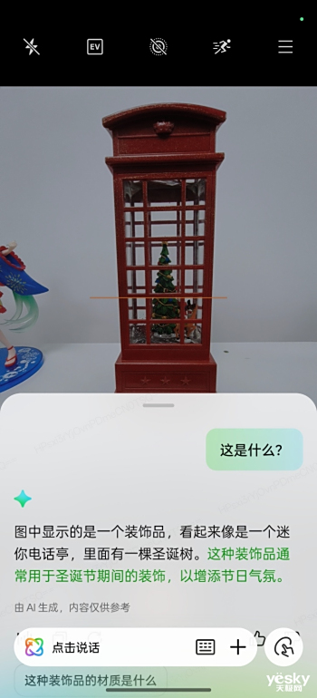 ������һ��ǿ�����г����֣�OPPO Find X8 ��ֵ�ù���