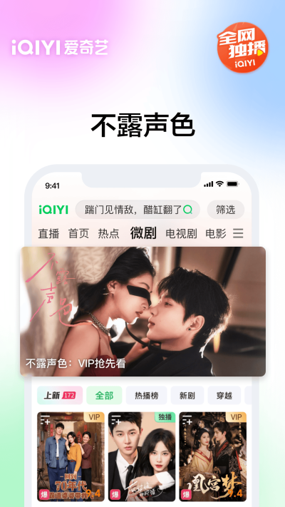 ������Android��