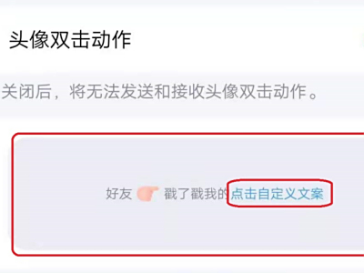 QQ��ô������һ�ĺ�����������ݣ���������ɣ��ճ�������������˼��