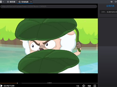 ����Ӱ��5���԰����������˺ŵ�ע�����¼