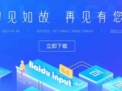 �ٶ����뷨�ò�����_3�ְٶ����뷨����;������