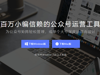 ���ܷǳ����õ�3�ֵ��Զ�΢С�������ط�ʽ