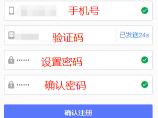 ����ע�����΢С���˺�_΢С������Щ��¼��ʽ