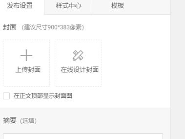 ����ҿ���΢С�������±༭����®ɽ����Ŀ