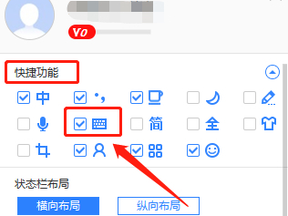 ���԰ٶ����뷨��ô���������_״̬�����Ӽ���