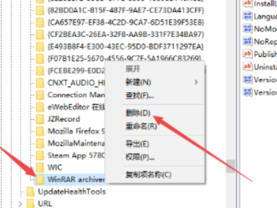 ��7����������360�����ܼ�ж���б��е�����