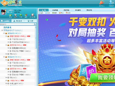 ��Է��Ϸ���������ÿ���������_�ܵĻ���������