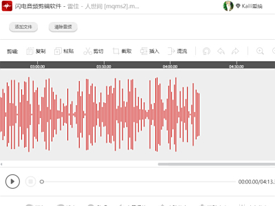 ԼһƵôշ_Ƶշѱ׼һ