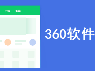 ���ذ�װ�����������Ŀ�������_2����õ��������عܼҷ���