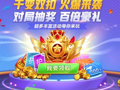 �ĸ��������Բμ�ǧ��˫�۱���_ǧ��˫�۱�����������Щ