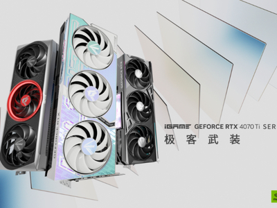 2K콢 ѡ ߲ʺ緢iGame GeForce RTX 4070TiԿ