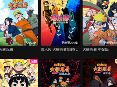 ����Ӱ�����л�Ӱ���ߵ���Դ��_�Ŀ������Ƶƽ̨�ܿ���Ӱ����