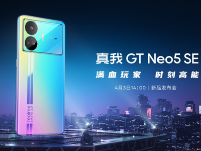 ԽGT Neo5 SE43ոϮ