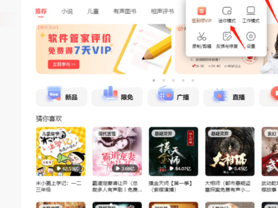 ϲ��������ô��������ģʽ_ϲ����������ģʽ��ʲô����