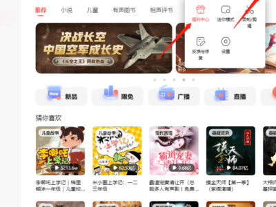 ϲ�����ŵ��԰���ô��ȡ����_ ���ֿ���������ʲô