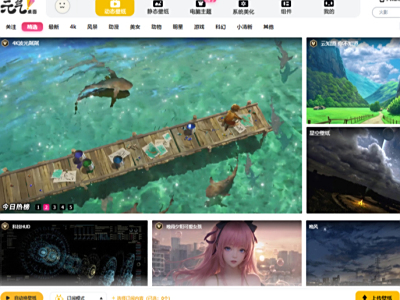 �����ٵ�PC�˱�ֽ����_ʲô�������԰�Ԫ�����泹��ж�ظɾ�