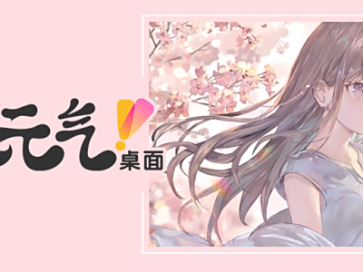 ��̬��ֽ���׻᲻��Ӱ������ٶ�_Ԫ����ֽ��ν���ռ�õ��Ե��ڴ�