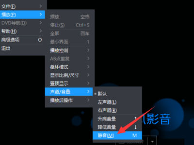 ����Ӱ�����԰���ν��뾲��ģʽ_����Ӱ�������л�����Ĳ���