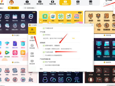 Ԫ����ֽ�ܲ���������ݷ�ʽ_����ͼ�������������