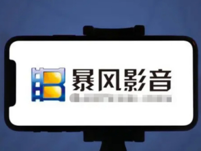 ����Ӱ�������ص���Щ�豸��_���汾�ı���Ӱ����������