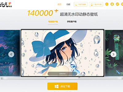 �������ʵ���Զ�����ֽ_�õ�������Ԫ������