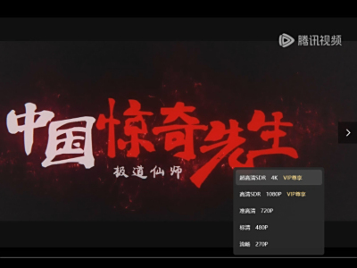 4K������ֵ��ӵ��_�������������ܻ�ӭ��4k������