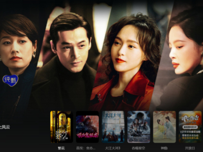 �ĸ���Ƶ������Ӱ�Ӿ�����ȫ_��Ƭ׷����ˬ����Ƶ�������Ƽ�