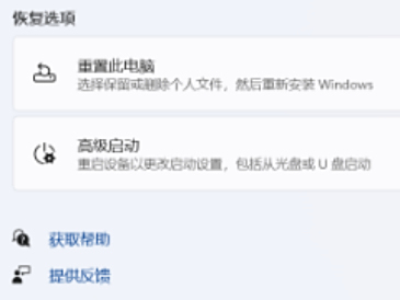 ����ϵͳ�������װ_�����ʺ�С���ȫ���ݵķ���