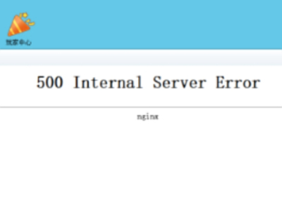 �߷���Ϸ������ҳ����ʾҳ����ô����_�߷���Ϸ������ʾError��ô��
