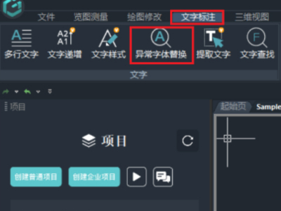 CADͼֽ����Ϊʲô��ʾ�ʺ�_CADͼֽ������ʾ�ʺŽ���취