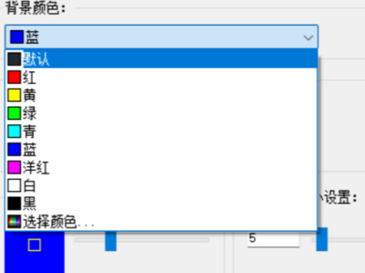 CADͼֽ������ɫ��ν�������_CAD��ζര������