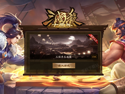 �ĸ���������ƽ̨����������ɱ_����ɱ��ˣ���̷���