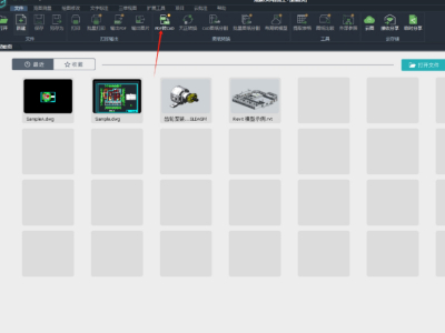 �Ƴ�CAD��ͼ��������PDFתΪCAD_PDFתCADת��Ч�����