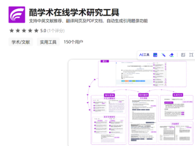 ������Ķ�������Щ����ȽϺ�_������ѧ�����������Ա������