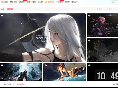 ��θ��������û�����ֽ_������ֽ������ЩЧ��