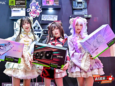 �Կ���ȫ��IP����2024BW���߲ʺ�չ̨�洴����